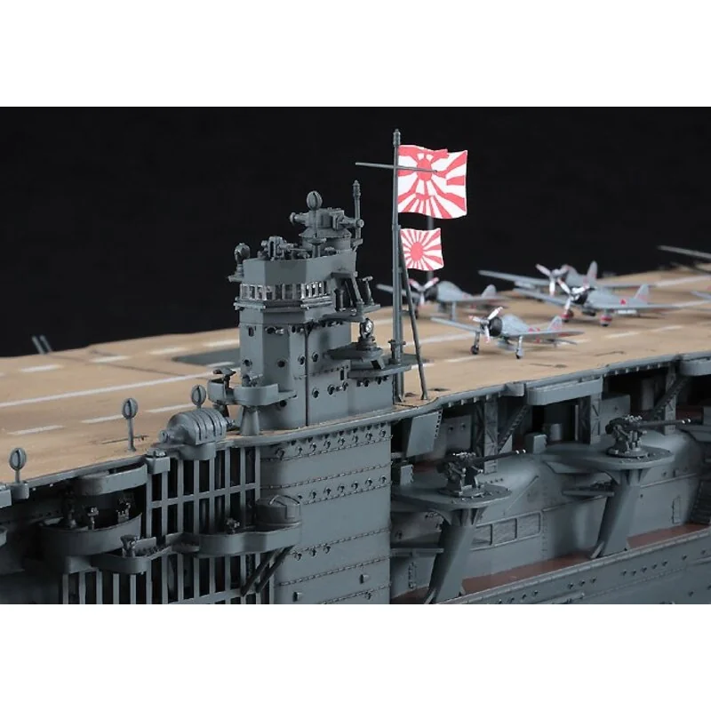 Imperial Japanese Navy/IJN Aircraft Carrier Akagi 1941 http://www.hasegawa-model.co.jp/akagi/Z25E.html