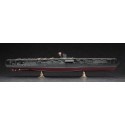 Imperial Japanese Navy/IJN Aircraft Carrier Akagi 1941 http://www.hasegawa-model.co.jp/akagi/Z25E.html