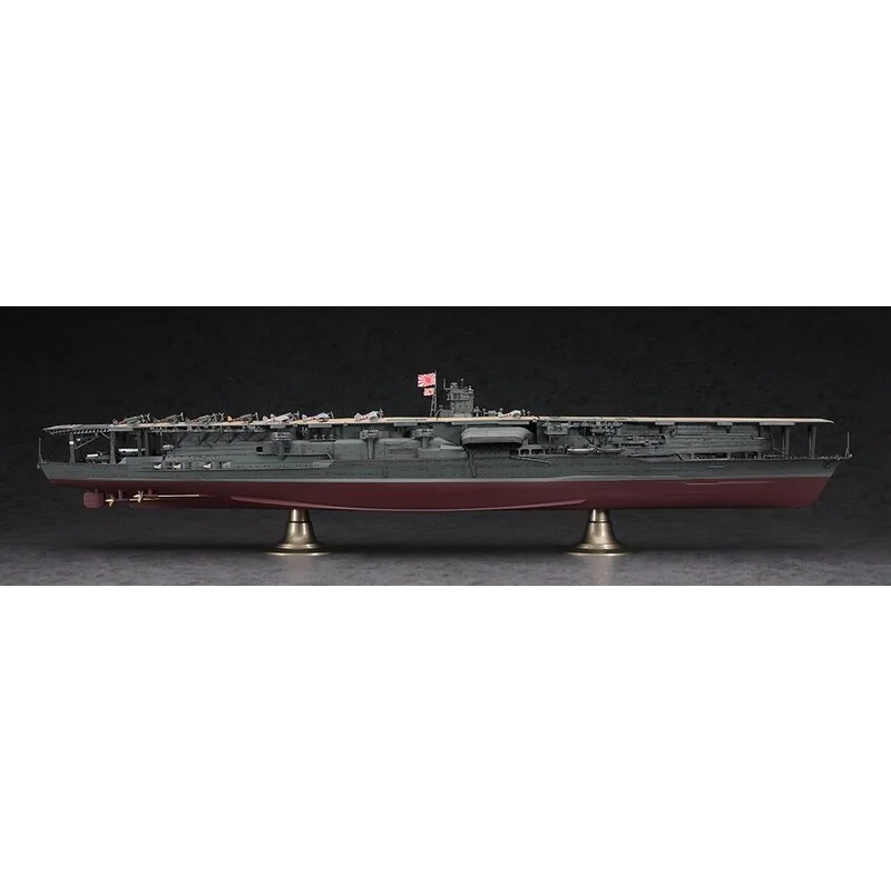 Imperial Japanese Navy/IJN Aircraft Carrier Akagi 1941 http://www.hasegawa-model.co.jp/akagi/Z25E.html