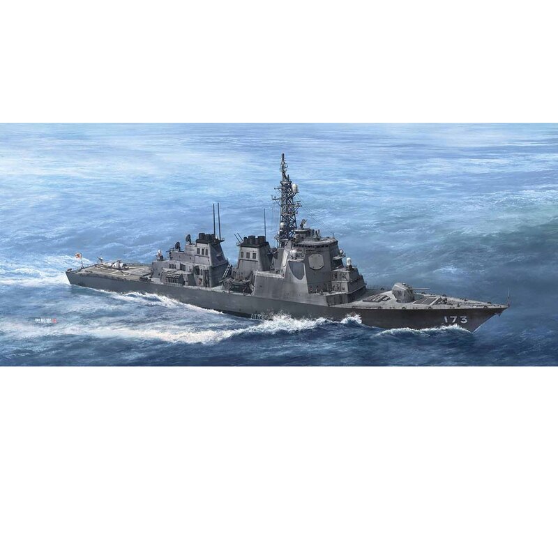 DDG KONGO JMSDF 1/700