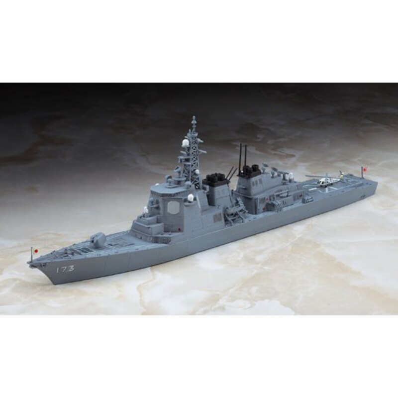 DDG KONGO JMSDF 1/700