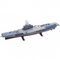 1:400 Foch Ship model kit