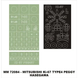 Mitsubishi Ki-67 Peggy canopy masks 1 (exterior) + 2 insignia masks (designed to Be Farming with Hasegawa kits)