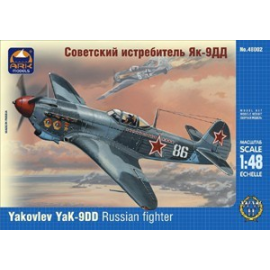 Yakovlev Yak-9DD Russian Fighter Model kit