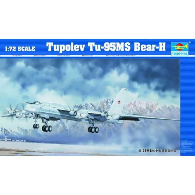 1/72 Tupolev Tu95MS Bear H Bomber