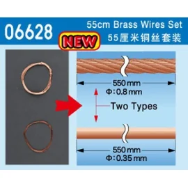 55cm Brass Wire Set (Solid & Braided)