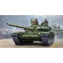 T-72B Mod 1989 MBT (Cast Turret) Military model kit