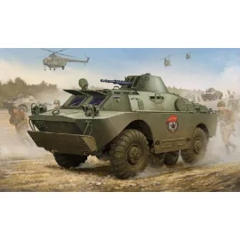 1/35 Russian BRDM2 Amphibious Armored Patrol Car Early Version