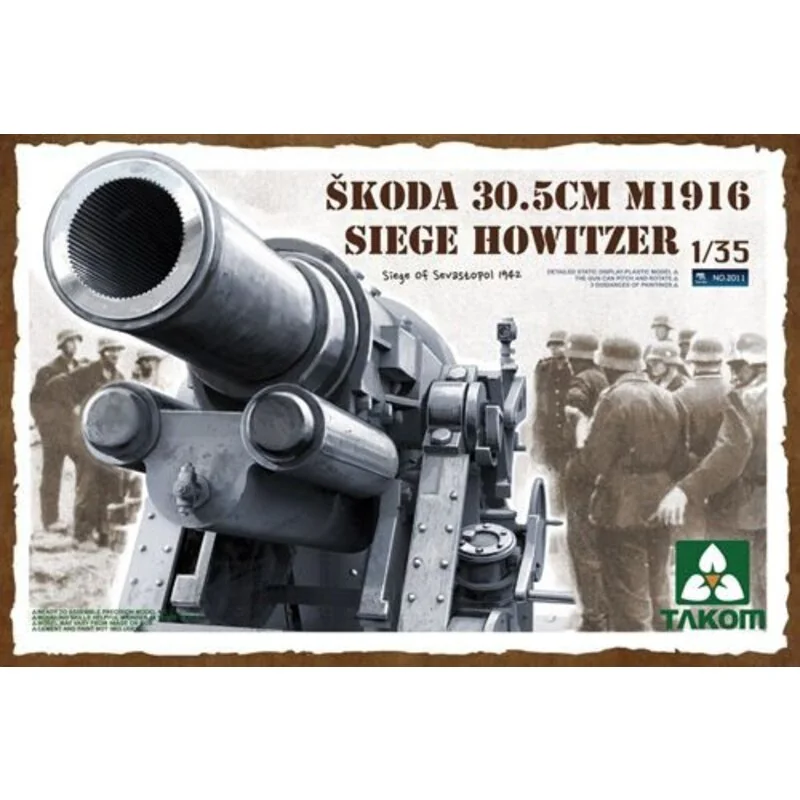 Skoda 30.5cm M1916 Siege Howitzer