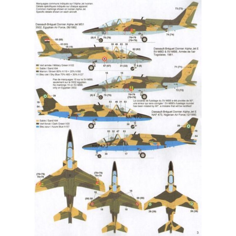 Decals African Air Forces Dassault-Bréguet Dornier Alpha Jets : NAF 473 Nigeria 1990, 5V-MBB & 5V-MBD Togo 1981, QA 53 Qatar 199