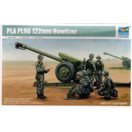 PLA P96 122mm Howitzer