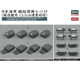 DESTROYER EQUIPMENT SET 0 Model kit