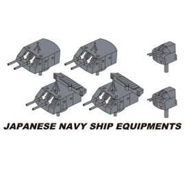 Japanese Navy Ship Equipment Set E (Light Cruiser Agano Twin 15cm Guns Turret)