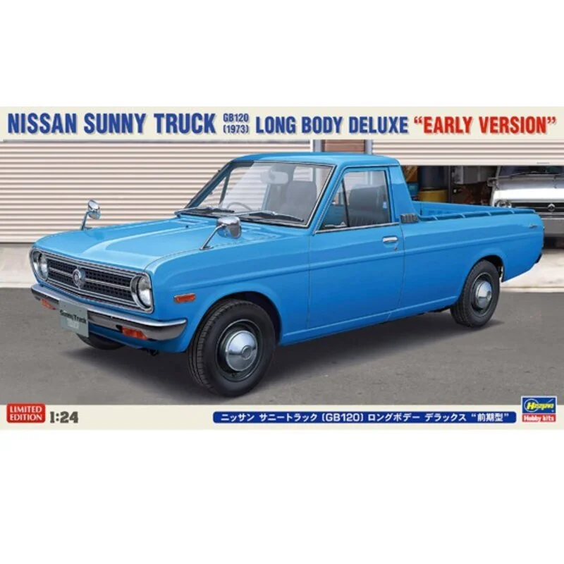 Sunny Truck GB120