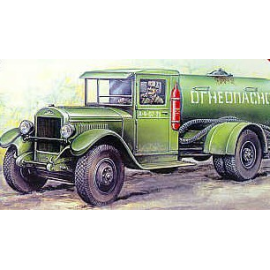 ZIS-5-BZ fuel truck