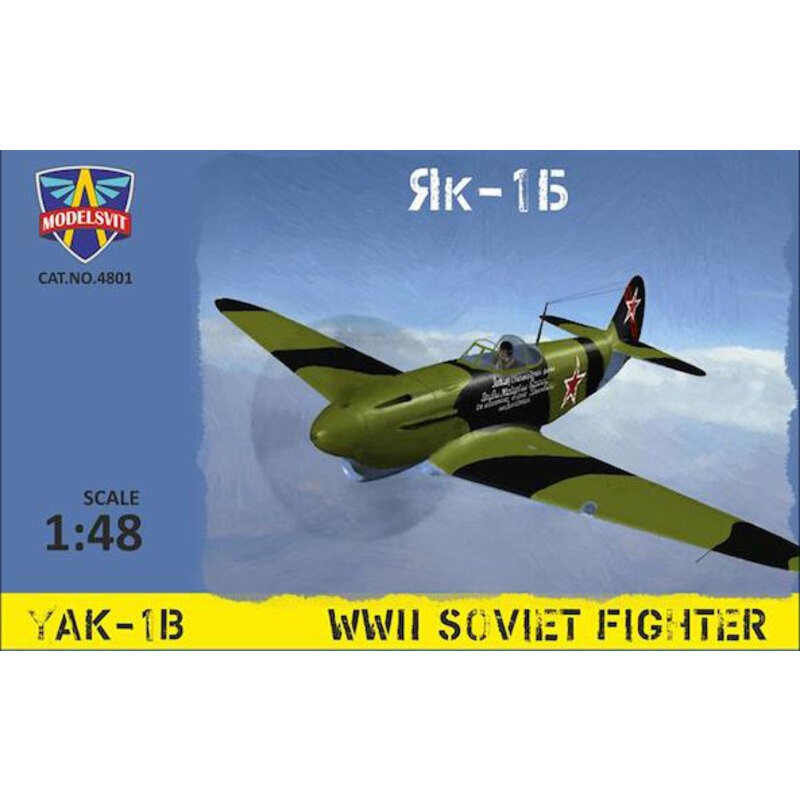 Yakovlev Yak-1B soviet WWII fighter