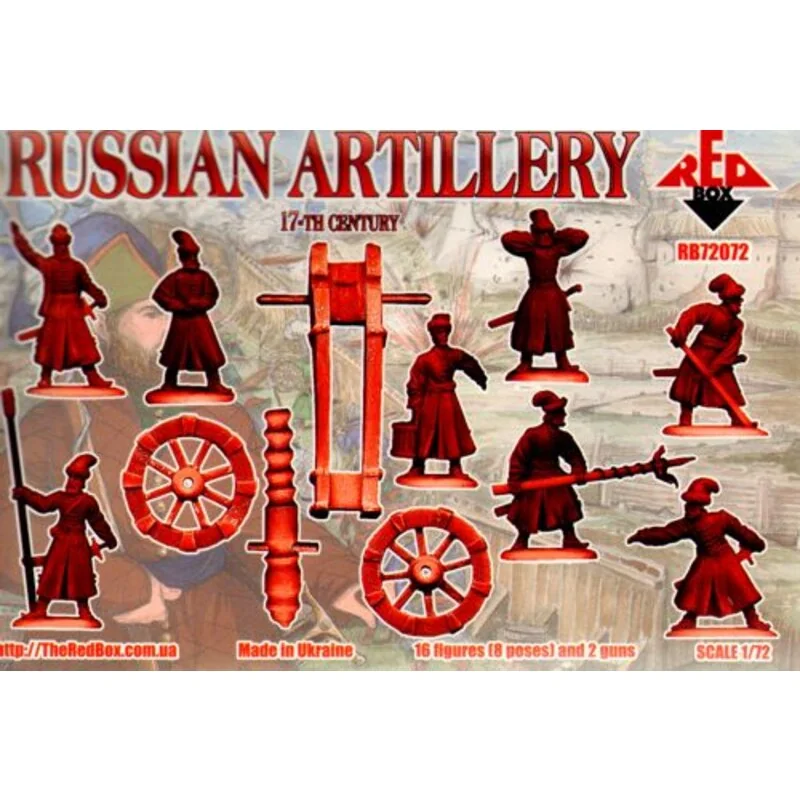 Russian Artillery 17th century