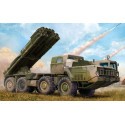 Russian 9K58 Smerch-M on 9A52-2 Launch Vehicle RSZO/MRLS (Multiple Rocket Launcher)Rocket launcher can be adjusted up and down