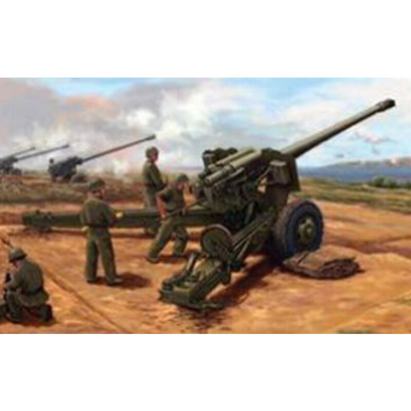 PLA Type 59 130mm towed Field Gun