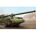 2S7 Self-propelled Gun Soviet Peony (Pion) or Malka SP gun