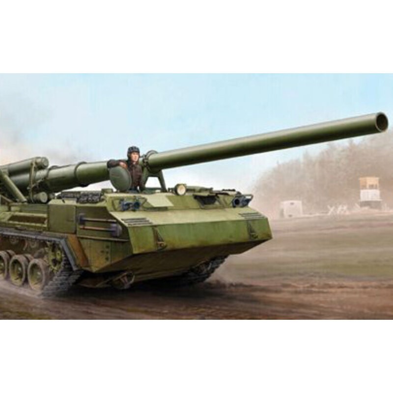 2S7 Self-propelled Gun Soviet Peony (Pion) or Malka SP gun