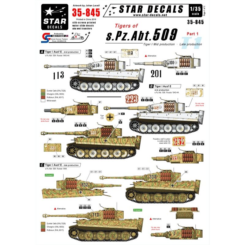 Tigers of schwere Pz. Abt 509 on the eastern front. Tiger I mid and late production.