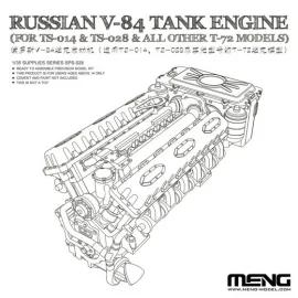 Russian V-84 Engine (For MMTS-014 Russian T-90A & MMTS-028 Russian T-72B3) (designed to be used with Meng-Model kits)