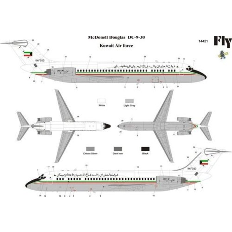 Douglas DC-9-30 Kuwait Air Force