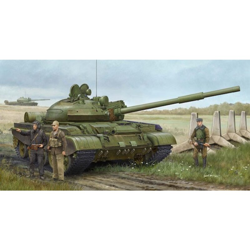 Soviet T-62 BDD Mod 1984 (Mod 1962 modification) &bullet - L: 286mm, W: 95mm Total Parts: 560+