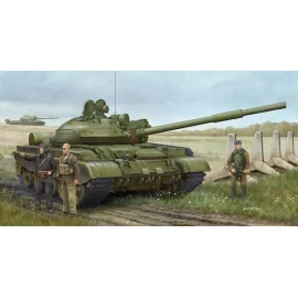 Soviet T-62 BDD Mod 1984 (Mod 1962 modification) &bullet - L: 286mm, W: 95mm Total Parts: 560+